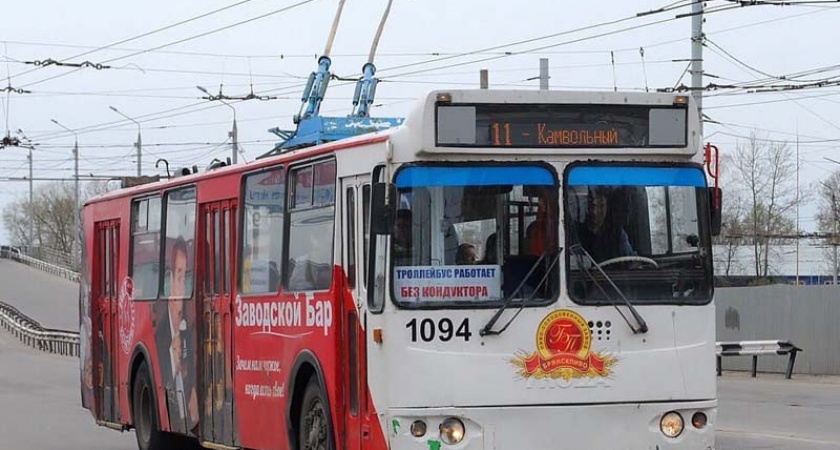 В Брянске на выходных, 12 и 13 ноября «выключат» троллейбусы