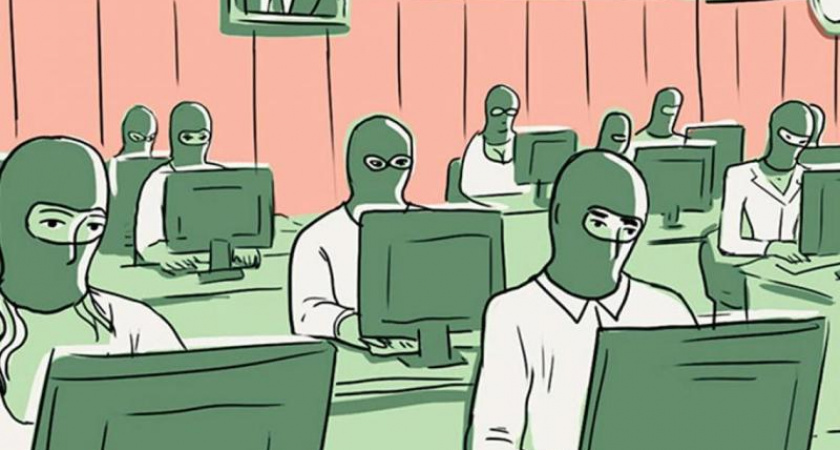 Переход в цифровую эру поставлена в зависимость от глобальной войны компроматов – эксперт