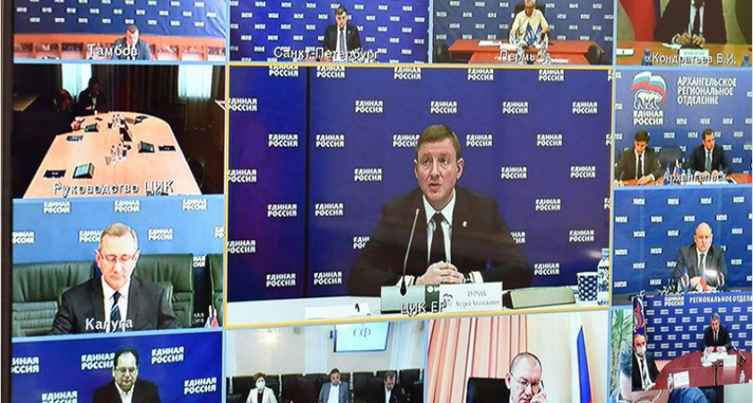Александр Богомаз пригласил секретаря Генсовета «Единой России» в Брянскую область