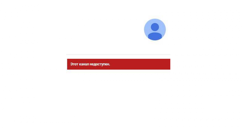 YouTube заблокировал около 40 каналов российских региональных ГТРК. ГТРК «Брянск» - в их числе