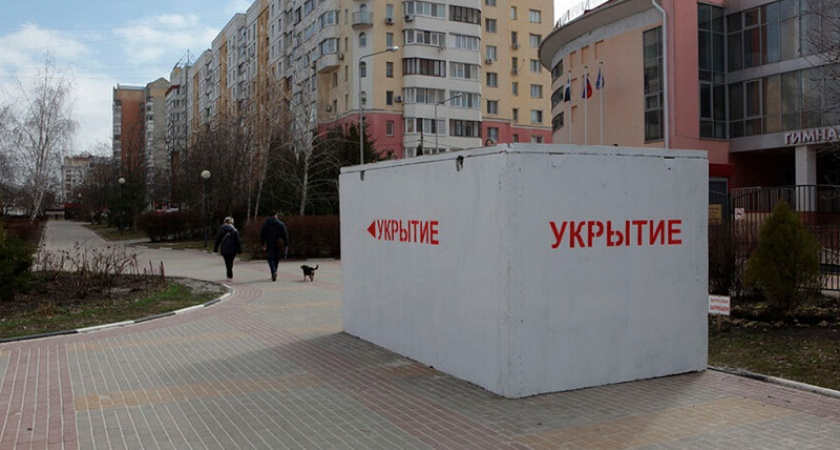 МЧС поставит в российских городах модульные убежища для защиты от ядерного и химического оружия