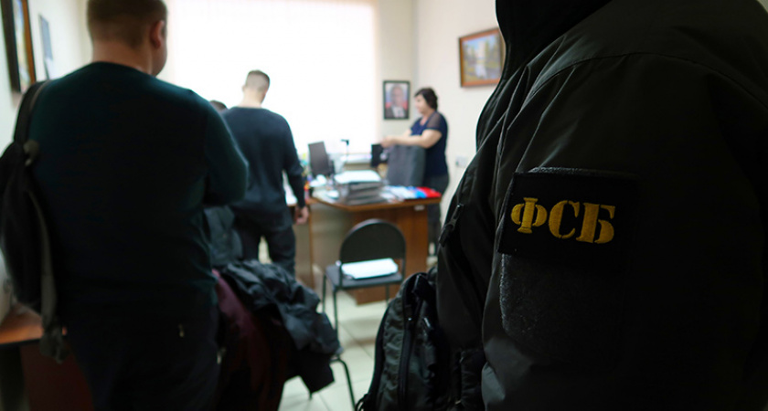 Брянское УФСБ подтвердило задержание директора паспортно-визового сервиса МВД Оксаны Куликовской и её подельников с рынка