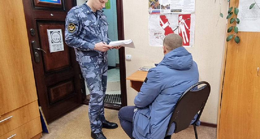 Первые девять осуждённых в Брянской области попали под исполнительную пробацию