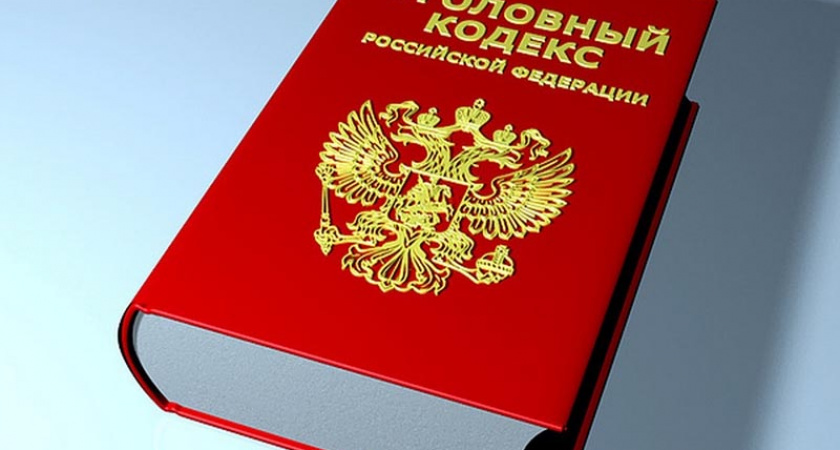 Стародубские «рождественские» садисты приговорены к большим срокам строгого режима