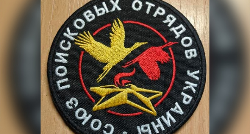 Советские солдаты возвратятся домой через российско-украинскую границу