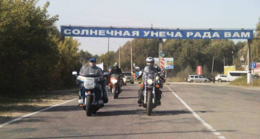 День освобождения Унечи местные единороссы отметили автомотопробегом