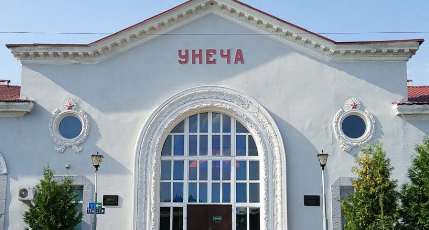Для транспортного сообщения «Унеча — Почеп» на время ликвидации ЧП выделят дополнительные автобусы — губернатор