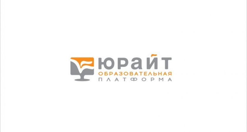По цифровой компетентности преподавателей Брянская область находится в седьмом десятке регионов России