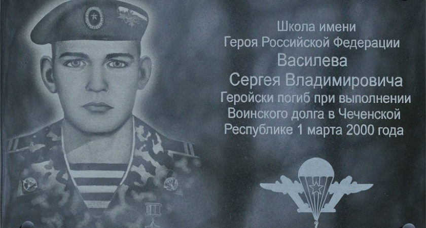 Новозыбковский памятник пограничникам — худшее «монументальное произведение» в регионе, сделанное по дешёвке