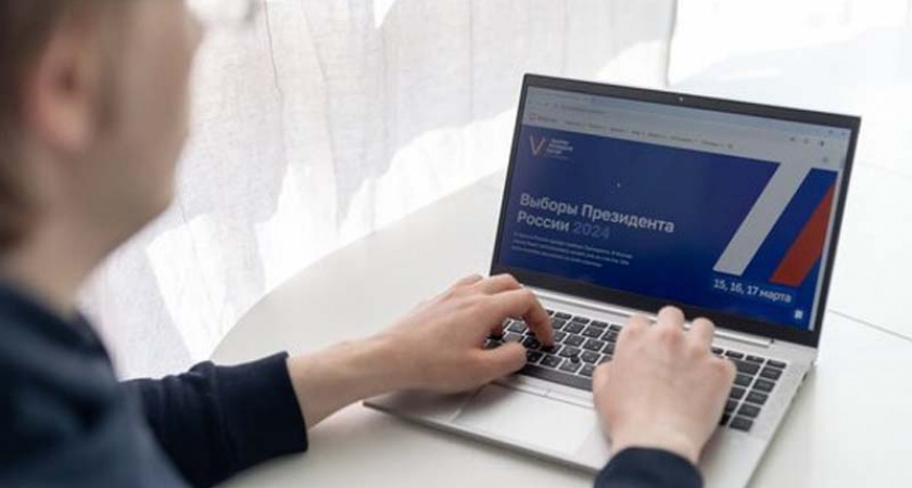 На ресурсы ЦИК за президентскую кампанию было совершено более 12 млн. DDoS-атак