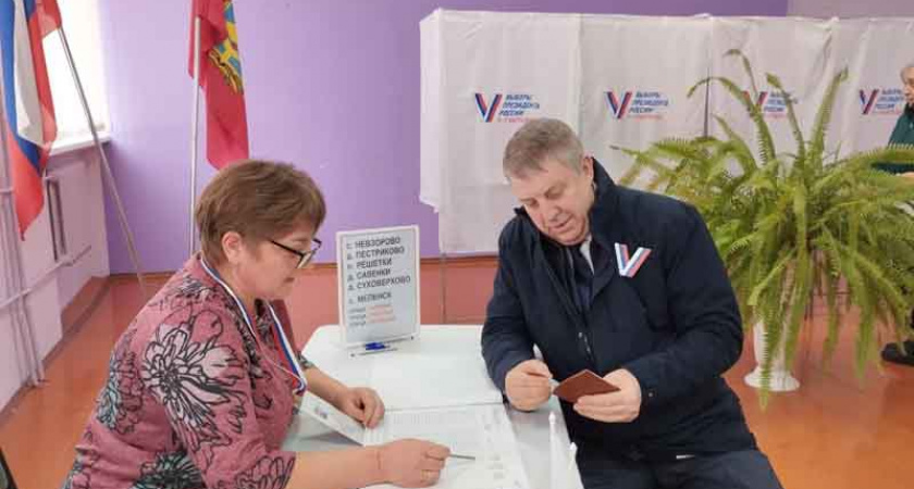 Брянские VIP'ы показали высокую явку на президентских выборах-2024