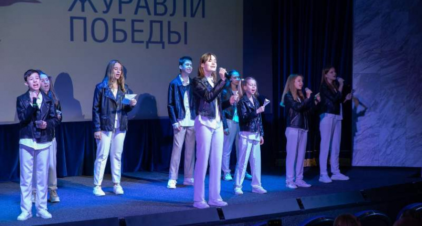 Музей Победы пригласил юных брянских артистов на конкурс «Журавли Победы»