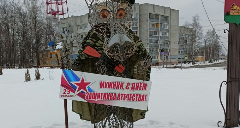 Брянского волка на «кольце» у Телецентра нарядили в камуфляж