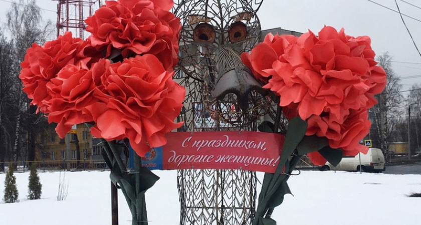 Брянского волка на «кольце» у Телецентра снарядили к 8 марта