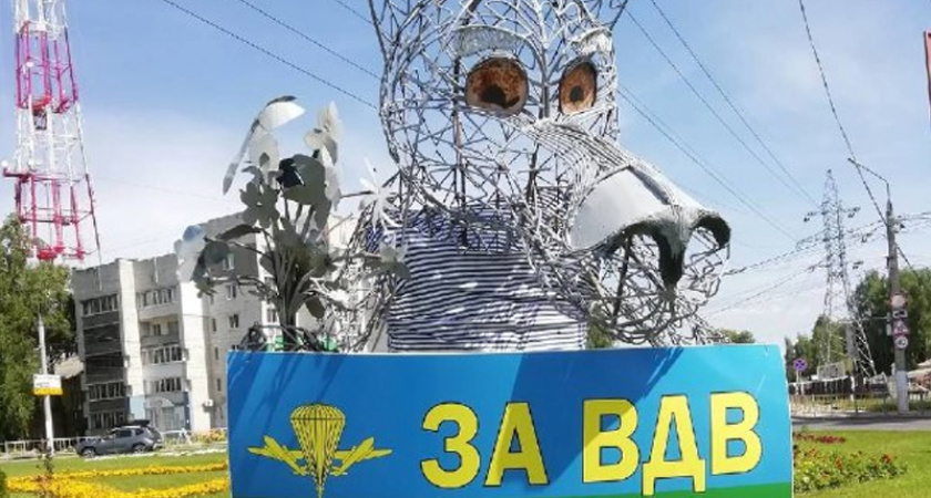 Брянский волк на «кольце» у Телецентра подготовился ко Дню ВДВ