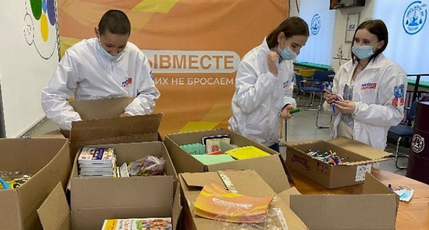 В Белых Берегах под Брянском открылся пункт сбора гуманитарной помощи беженцам