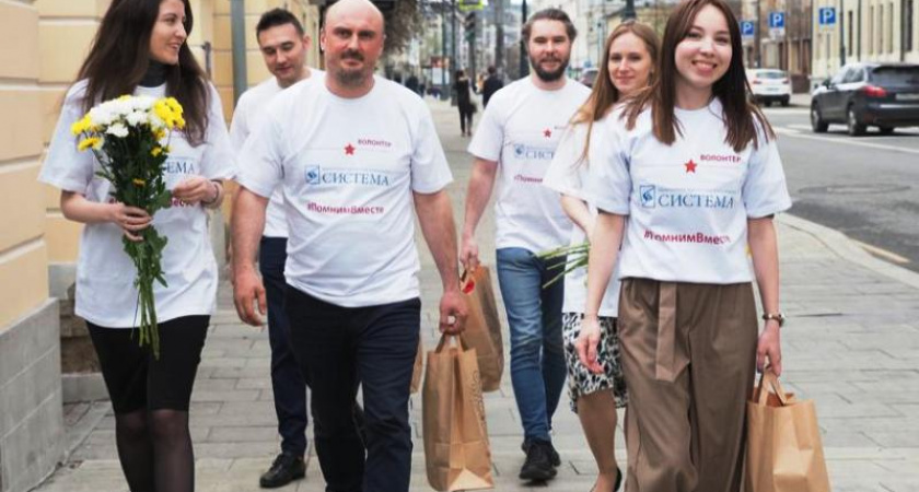 Брянск включён в федеральную акцию #ПомнимВместе