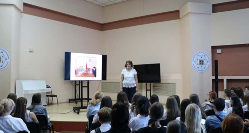 В Брянске начались занятия в школе будущих вожатых