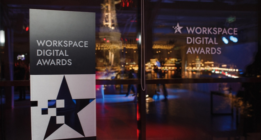 Открыт приём заявок на Workspace Digital Awards-2024