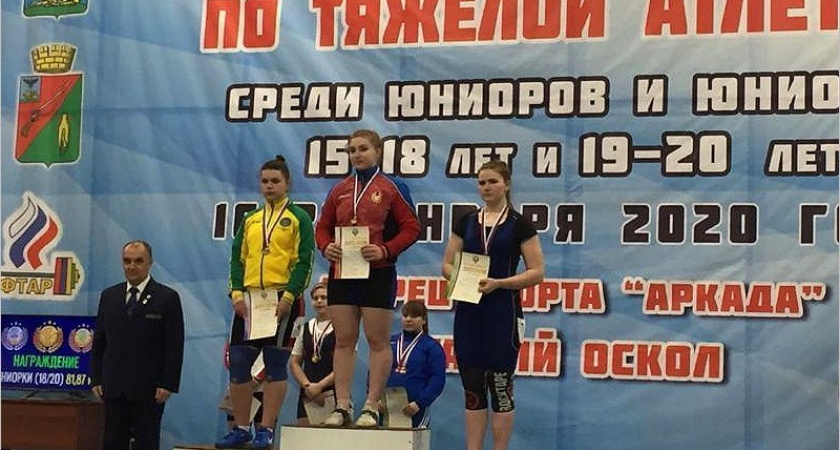 Брянские штангистки завоевали две медали на первенстве России