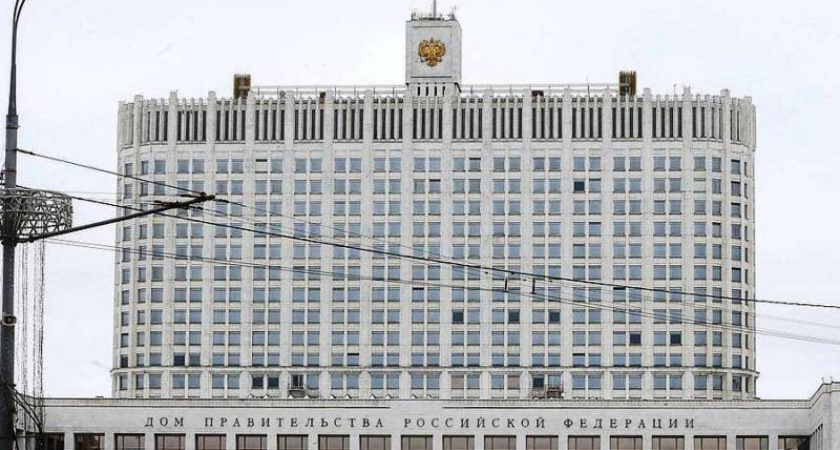 Правительство поддержало инициативу «ЕР» распространить ипотеку на деревянные частные дома
