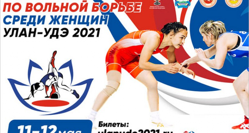 Брянские спортсменки завоевали две бронзовых медали на чемпионате России