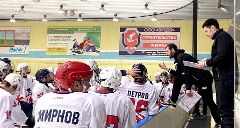 Хоккейный клуб «Брянск» начал подготовку к новому сезону