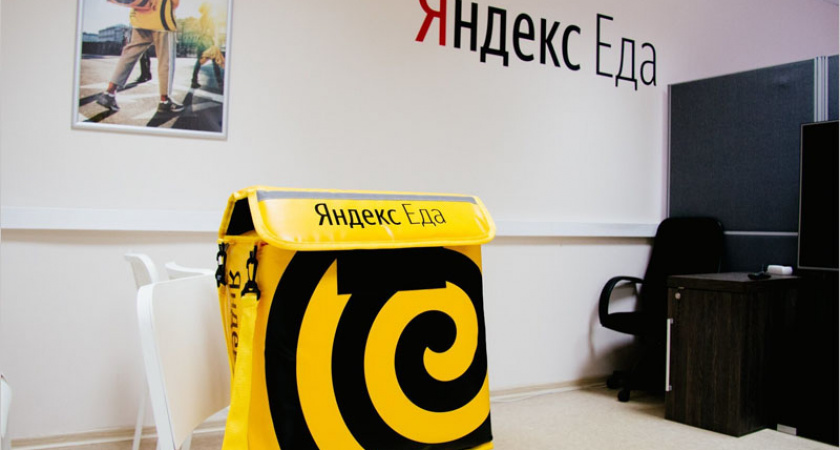 Сервис Яндекс.Еда предлагает брянским рестораторам бесплатную доставку ста первых заказов