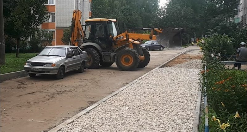 Брянские власти заявили о планах на благоустройство 146 дворов и 11 общественных территорий