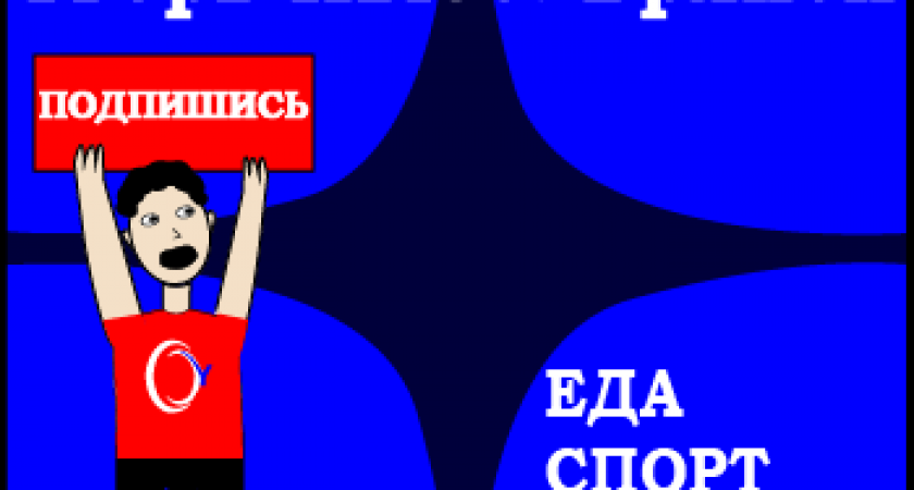 Дзен_колонка