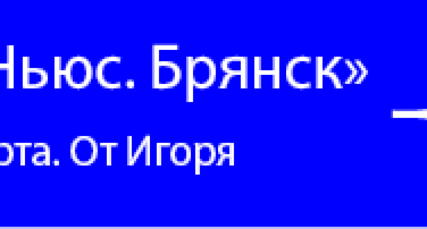 Дзен_верхний