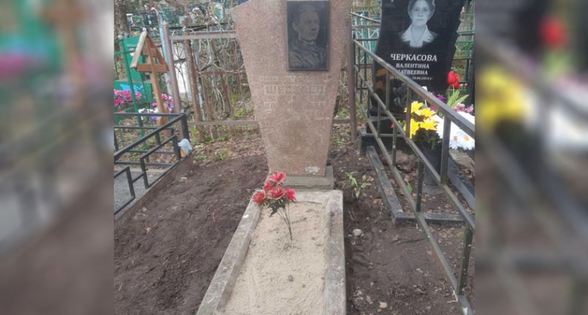 В Брянске восстановили надгробие Героя Советского Союза Николая Шевелева