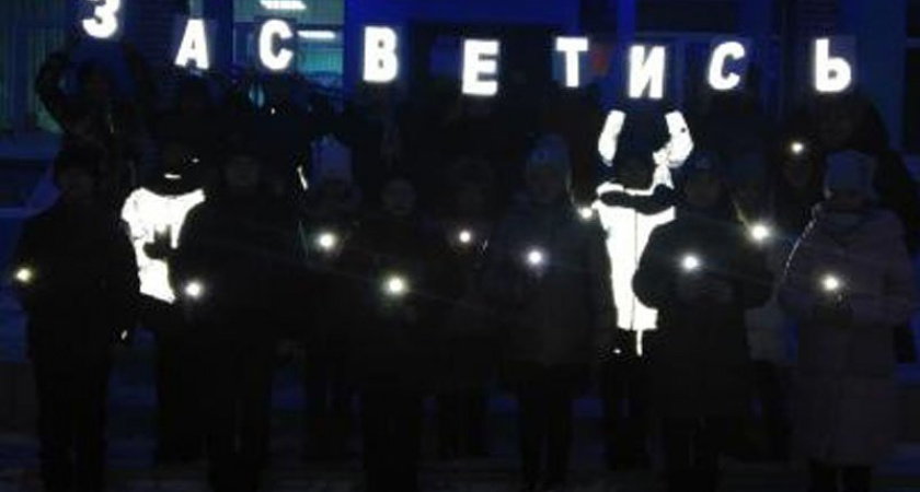 В профилактическом мероприятии ГИБДД «засветились» брянские пятиклассники