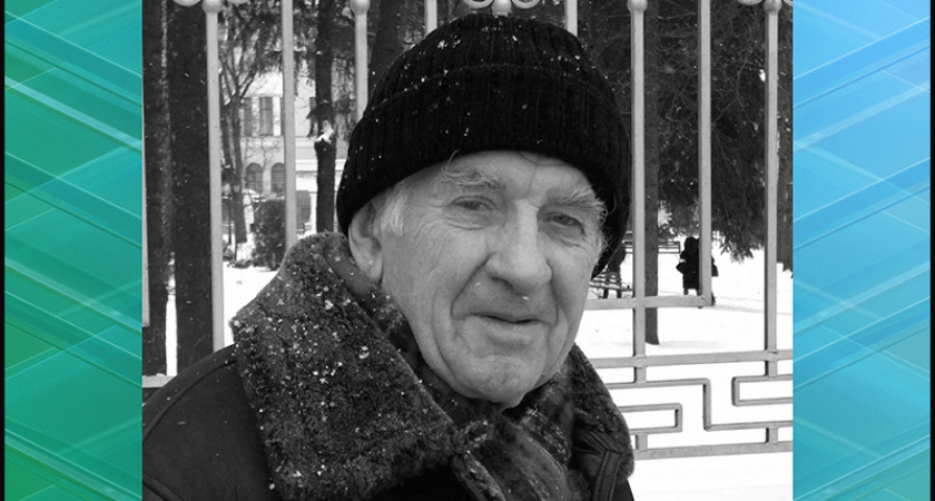 Известный спортивный журналист Аркадий Зернов скончался в Брянске на 89-м году жизни
