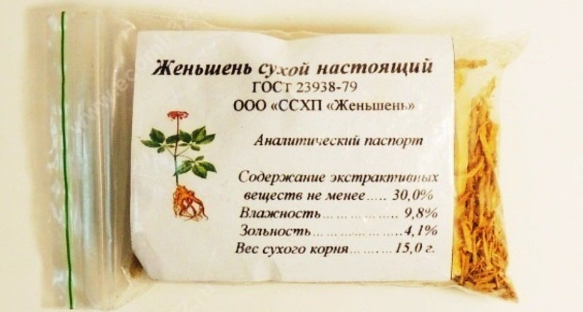В унечском предприятии «Женьшень» образовалась полумиллионная задолженность по зарплате