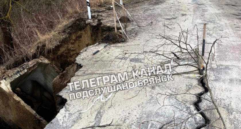 Дороги Брянской области: жирятинская дорога готова рухнуть вслед за клетнянской