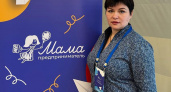 Брянская «Мама-предприниматель» заняла второе место в федеральном конкурсе