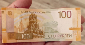 Новые 1000 и 5000 рублей будут презентованы в октябре. Новые сторублёвки ещё не добрались до Брянска