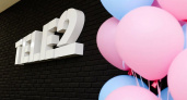 Tele2 отмечает 30-летие мобильной связи в России