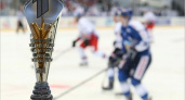 Кубок Первого канала по хоккею-2021 с 15 декабря: готовимся