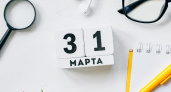 «Ростелеком» продлил приём заявок на конкурс «Вместе в цифровое будущее» до 31 марта