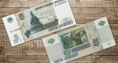 Пятирублёвые купюры вернулись в оборот в России