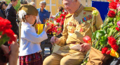 В Брянске к 9 мая запустили конкурс «День Победы твоими глазами»