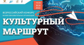 Видеоэкскурсии брянских школьных музеев выложены на сайт «Школьного Музея Победы»