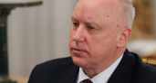 Александр Бастрыкин поручил возбудить дело по факту обстрела брянского поселка Белая Берёзка
