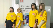 Без ЕГЭ: студенты Брянского кооперативного техникума смогут поступать в БГТУ по внутреннему собеседованию
