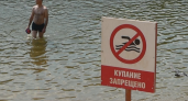 Пляжи Брянска остаются закрытыми для купания по санитарно-эпидемиологическим показаниям