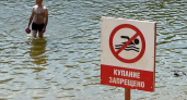 Роспотребнадзор на этой неделе забраковал в Брянске четыре официальных пляжа из семи
