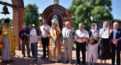 В брянском селе Белогорщь открылся мемориальный комплекс в память о пострадавших от гонений священнослужителях