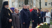 В Брянске  память жертв катастрофы на ЧАЭС почтили возложением цветов к «Шару»